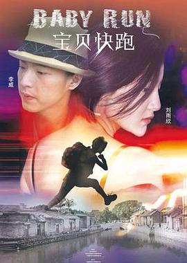 香蕉草草久在视频在线播放