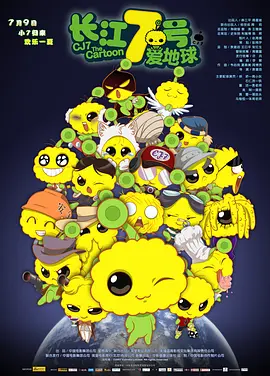 香蕉草草久在视频在线播放