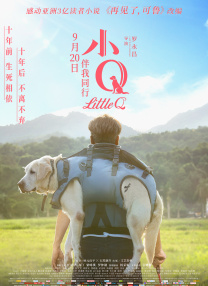 香蕉草草久在视频在线播放